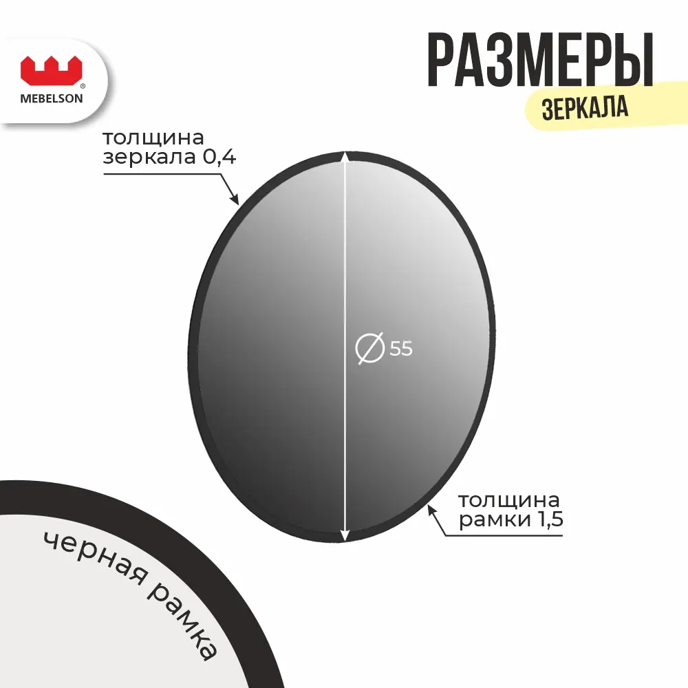 Фото 5 Комплект мебели для прихожей Mebelson К17 120x175x33.5 см ЛДСП цвет дуб крафт золотой/графит/черный СПБ2 Фото 5 Комплект мебели для прихожей Mebelson К17 120x175x33.5 см ЛДСП цвет дуб крафт золотой/графит/черный СПБ2