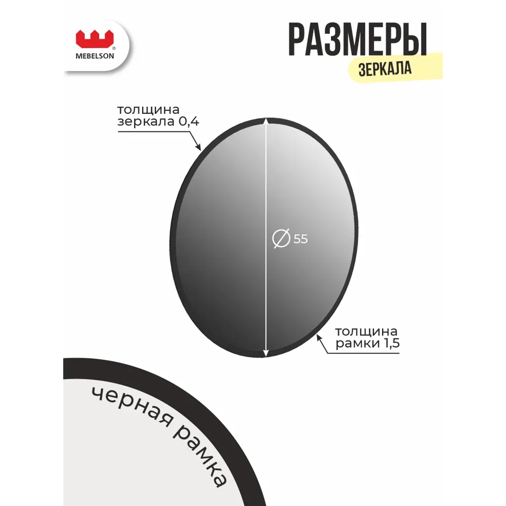 Фото 6 Комплект мебели для прихожей Mebelson К20 150.2x175x35.5 см ЛДСП цвет кашемир/дуб крафт золотой/черный муар/черный СПБ2