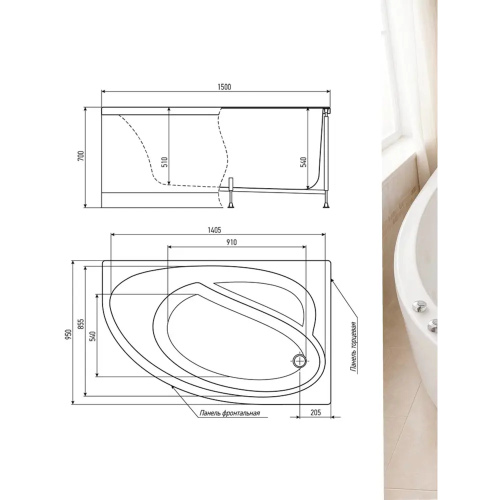 Фото 5 Ванна Timo IVA1595R-KTIVA15-SPV1505-FPIVA15R акрил 150x95см Фото 5 Ванна Timo IVA1595R-KTIVA15-SPV1505-FPIVA15R акрил 150x95см