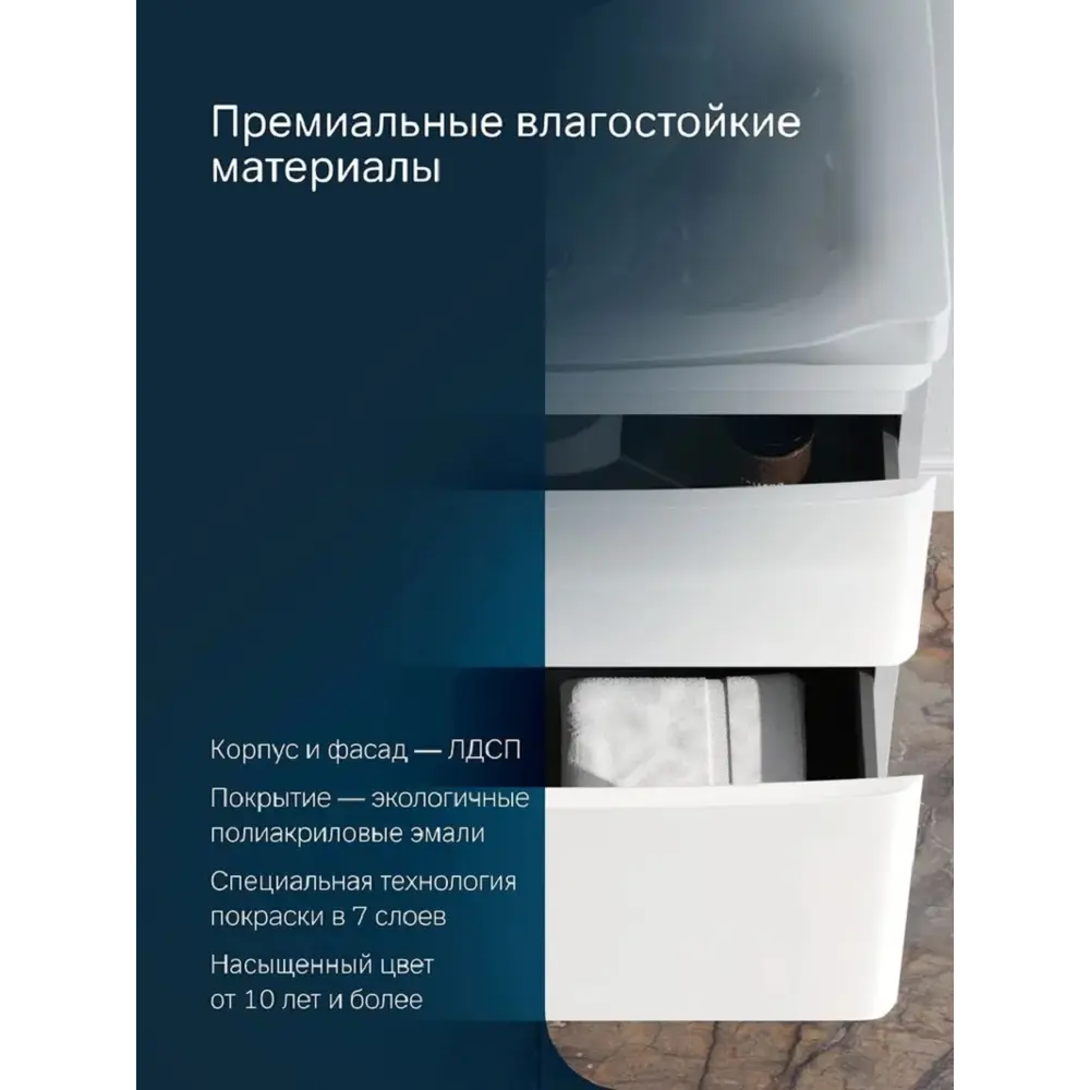 Фото 2 Тумба под раковину подвесная Am.pm M80-FSX0652-WC0652_7214 65см цвет белый, с раковиной