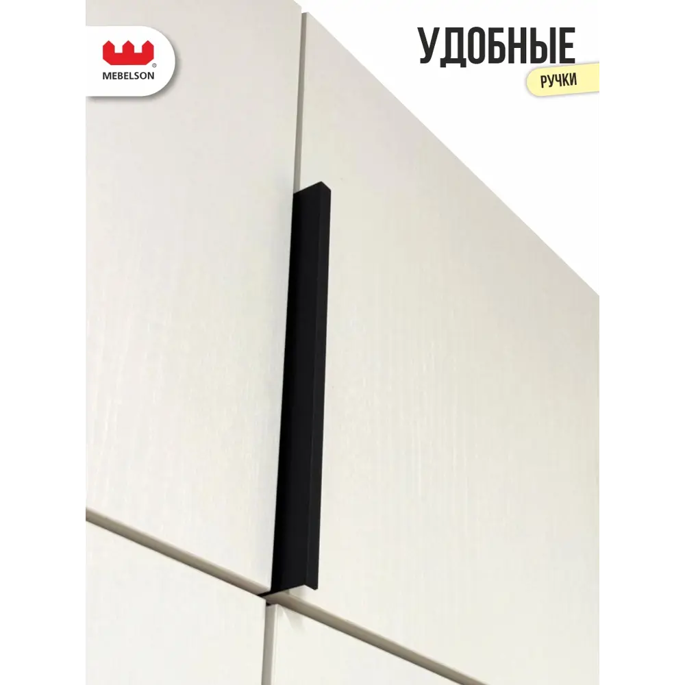 Фото 14 Комплект мебели для прихожей Mebelson К30 120x235x35 см ЛДСП цвет белое дерево СПБ2 Фото 14 Комплект мебели для прихожей Mebelson К30 120x235x35 см ЛДСП цвет белое дерево СПБ2