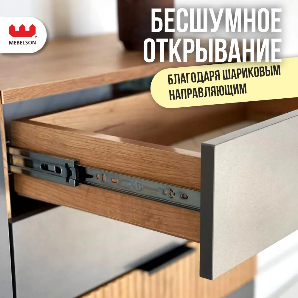 Фото 11 Комплект мебели для прихожей Mebelson К3 120x175x35.3 см ЛДСП цвет дуб крафт золотой/графит/черный СПБ2 Фото 11 Комплект мебели для прихожей Mebelson К3 120x175x35.3 см ЛДСП цвет дуб крафт золотой/графит/черный СПБ2