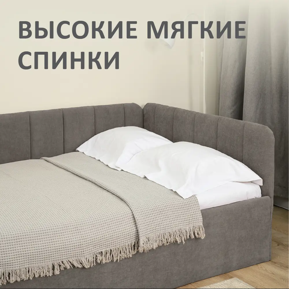 Фото 7 Кровать Romack Olivia 200x90 см подъемный механизм цвет капучино Фото 7 Кровать Romack Olivia 200x90 см подъемный механизм цвет капучино