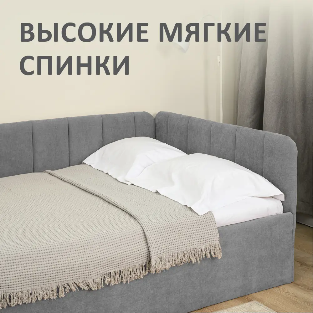 Фото 7 Кровать Romack Olivia 200x90 см подъемный механизм цвет графит Фото 7 Кровать Romack Olivia 200x90 см подъемный механизм цвет графит