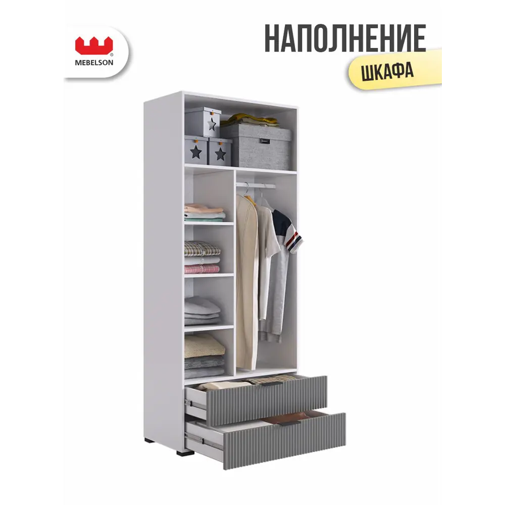 Фото 3 Шкаф распашной Mebelson Зефир с 2 дверями 80x190x42.2 см ЛДСП цвет белое дерево/серый эмаль Фото 3 Шкаф распашной Mebelson Зефир с 2 дверями 80x190x42.2 см ЛДСП цвет белое дерево/серый эмаль