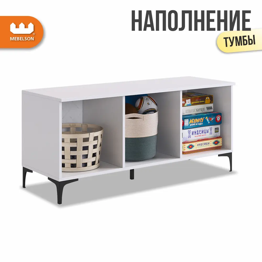 Фото 3 Тумба под телевизор Mebelson Зефир UL.115-M.103.01.3263_СПБ2 120х53.6х42.4 см ЛДСП цвет белый/серый Фото 3 Тумба под телевизор Mebelson Зефир UL.115-M.103.01.3263_СПБ2 120х53.6х42.4 см ЛДСП цвет белый/серый