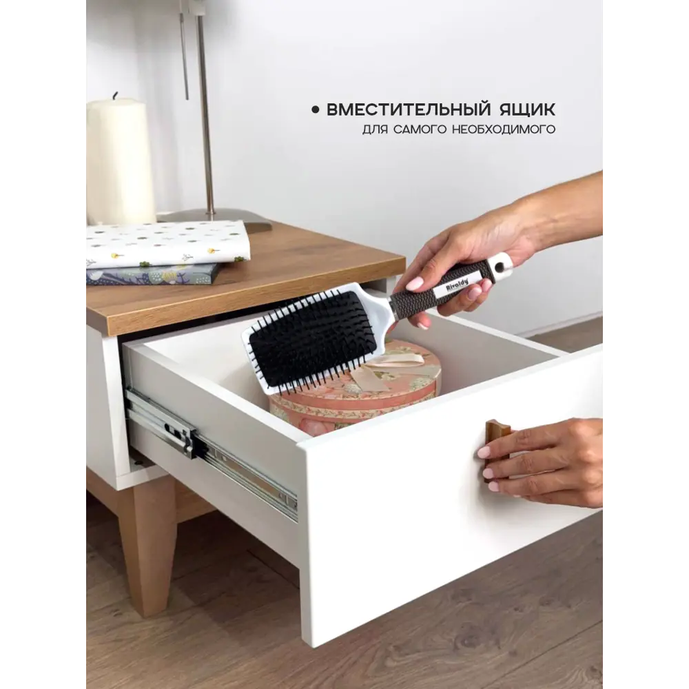 Фото 6 Тумба прикроватная Mebelson Хюгге 174957.3477_СПБ2 40.2x37.6x42 см 1 ящик ЛДСП цвет белое дерево/дуб крафт золотой/белый матовый