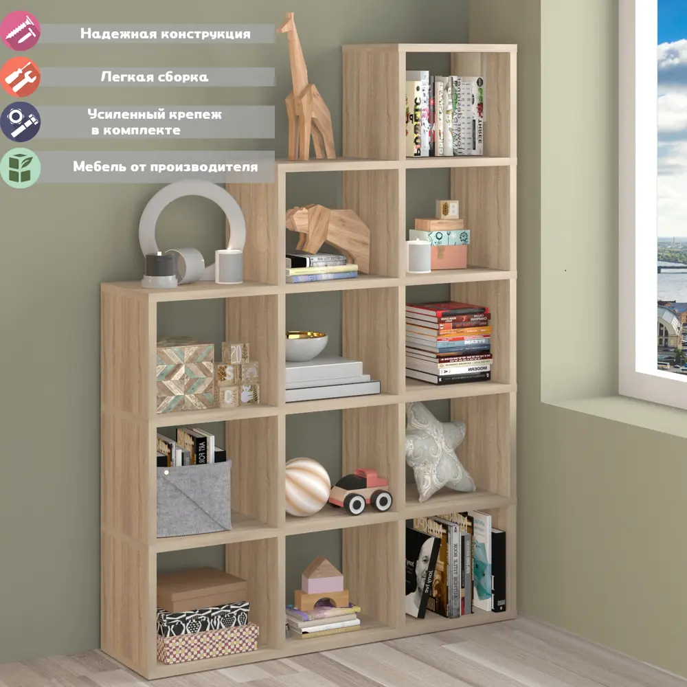 Фото Стеллаж Мэрдэс 12 секций 130x185x35 см ЛДСП цвет дуб сонома Фото Стеллаж Мэрдэс 12 секций 130x185x35 см ЛДСП цвет дуб сонома