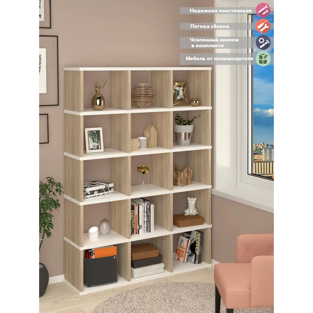 Фото Стеллаж Мэрдэс 15 секций 130x185x35 см ЛДСП цвет дуб сонома/белый Фото Стеллаж Мэрдэс 15 секций 130x185x35 см ЛДСП цвет дуб сонома/белый