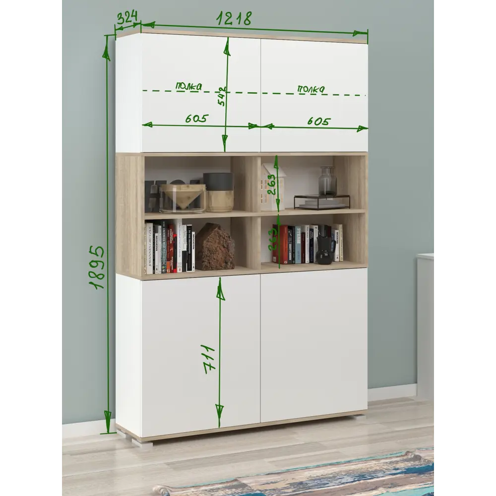 Фото 5 Стеллаж 5 столов 12 секций 122x189x32 см ЛДСП цвет графит/дуб сонома Фото 5 Стеллаж 5 столов 12 секций 122x189x32 см ЛДСП цвет графит/дуб сонома