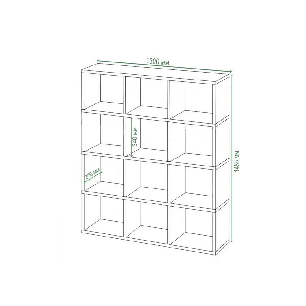 Фото 3 Стеллаж Мэрдэс СПД 3-4 БЕГ 12 секций 130x149x35 см ЛДСП цвет графит/белый Фото 3 Стеллаж Мэрдэс СПД 3-4 БЕГ 12 секций 130x149x35 см ЛДСП цвет графит/белый