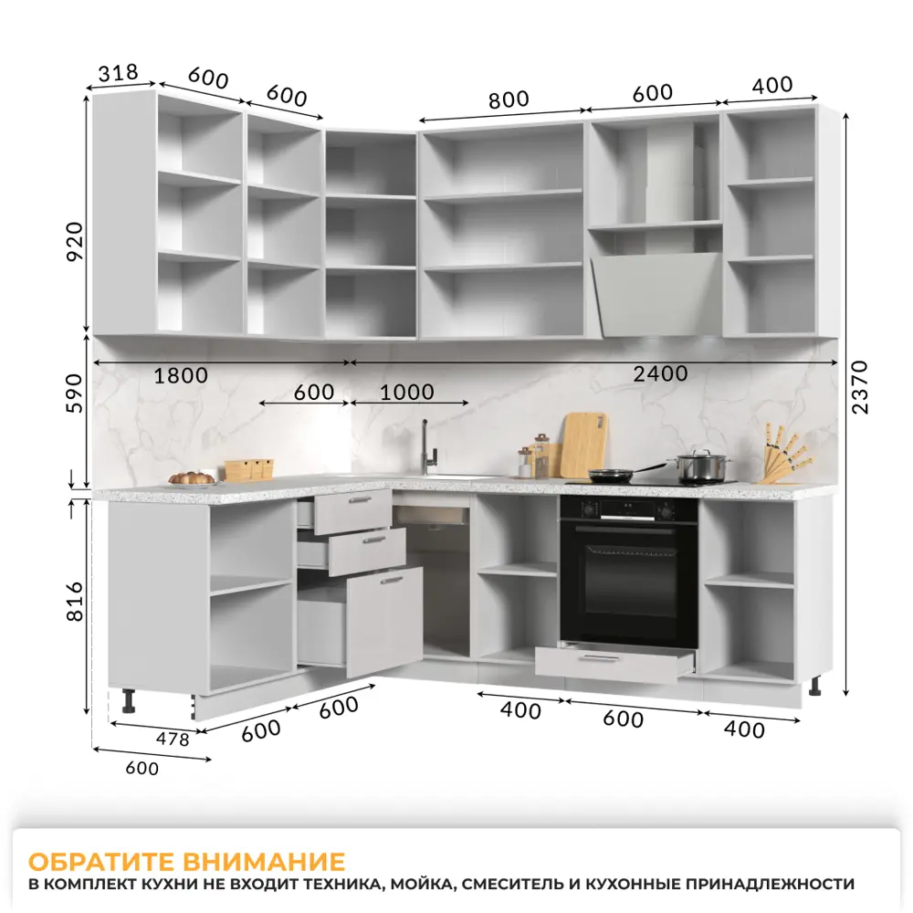 Фото 4 Кухонный гарнитур Стендмебель Ксения со столешницей Лён 240x237x60 см ЛДСП цвет белый глянец Фото 4 Кухонный гарнитур Стендмебель Ксения со столешницей Лён 240x237x60 см ЛДСП цвет белый глянец