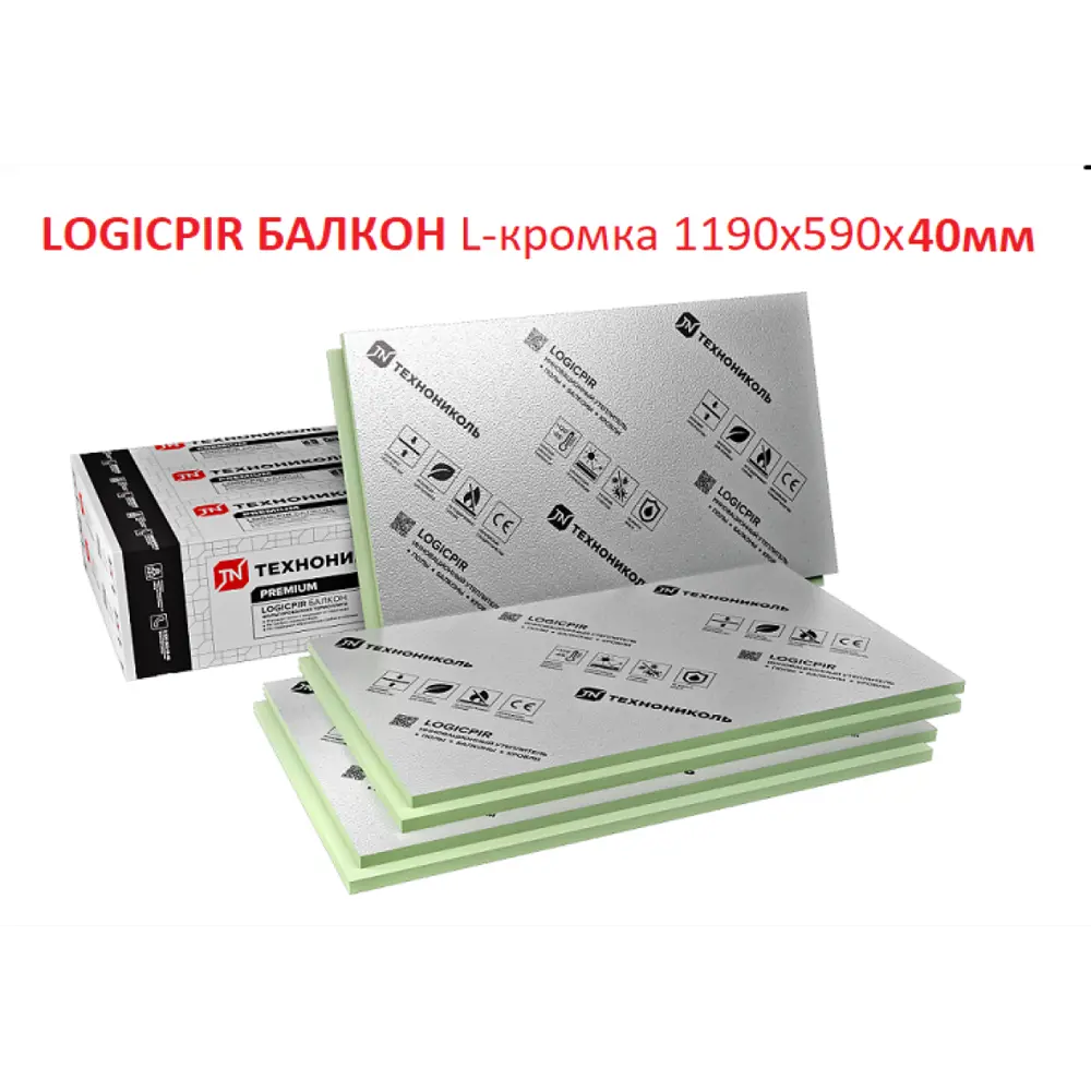 Фото Теплоизоляционная PIR-плита Технониколь Logicpir Балкон Ф/Ф L-кромка 1190x590x40мм 4.21м² 6шт