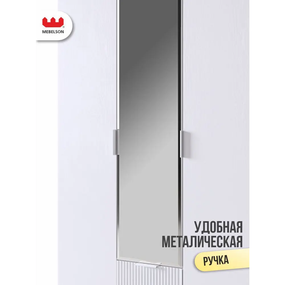 Фото 6 Шкаф распашной Mebelson Зефир с 6 дверями 120x230x42.2 см ЛДСП цвет белое дерево/белый эмаль Фото 6 Шкаф распашной Mebelson Зефир с 6 дверями 120x230x42.2 см ЛДСП цвет белое дерево/белый эмаль