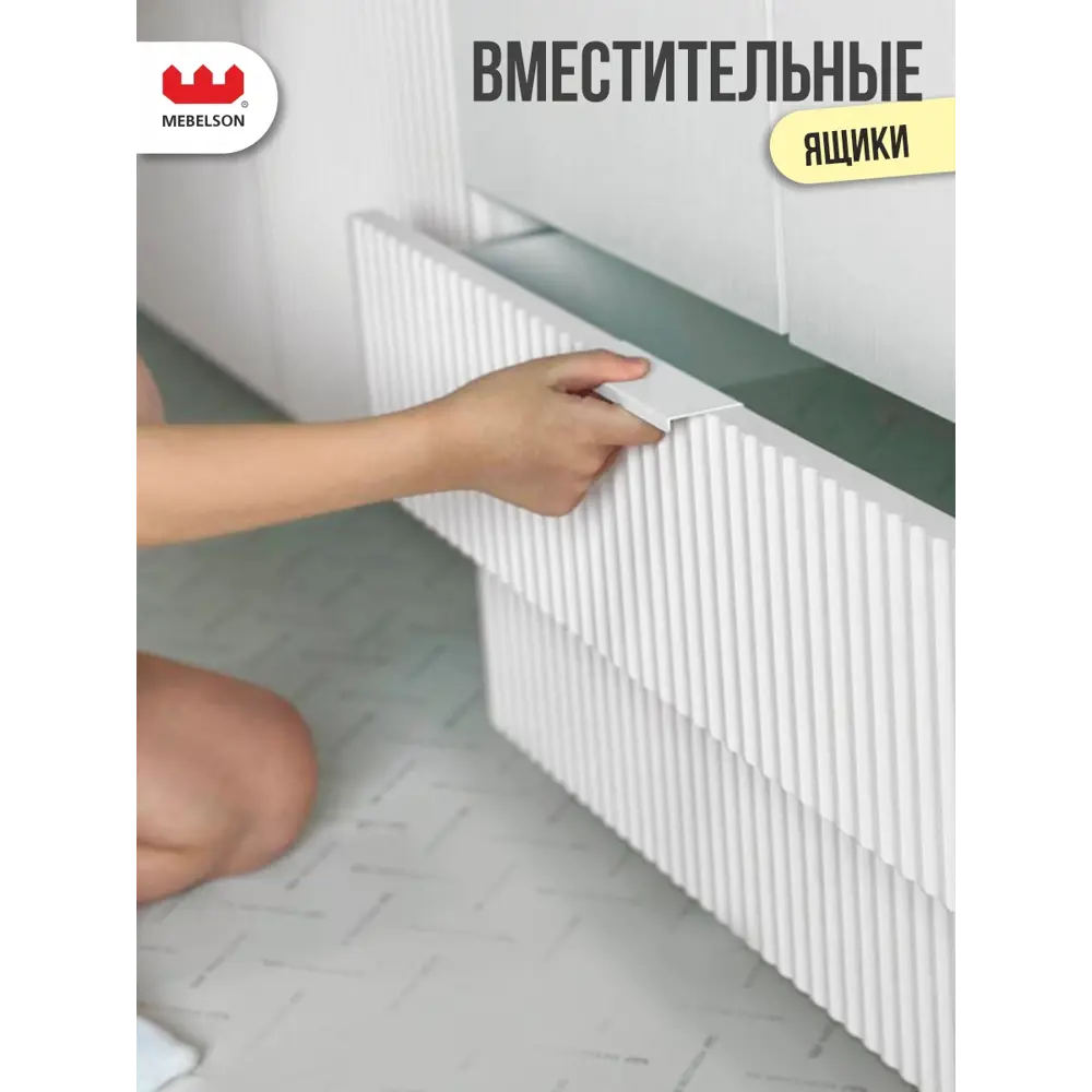 Фото 7 Шкаф распашной Mebelson Зефир с 6 дверями 120x230x42.2 см ЛДСП цвет белое дерево/белый эмаль Фото 7 Шкаф распашной Mebelson Зефир с 6 дверями 120x230x42.2 см ЛДСП цвет белое дерево/белый эмаль