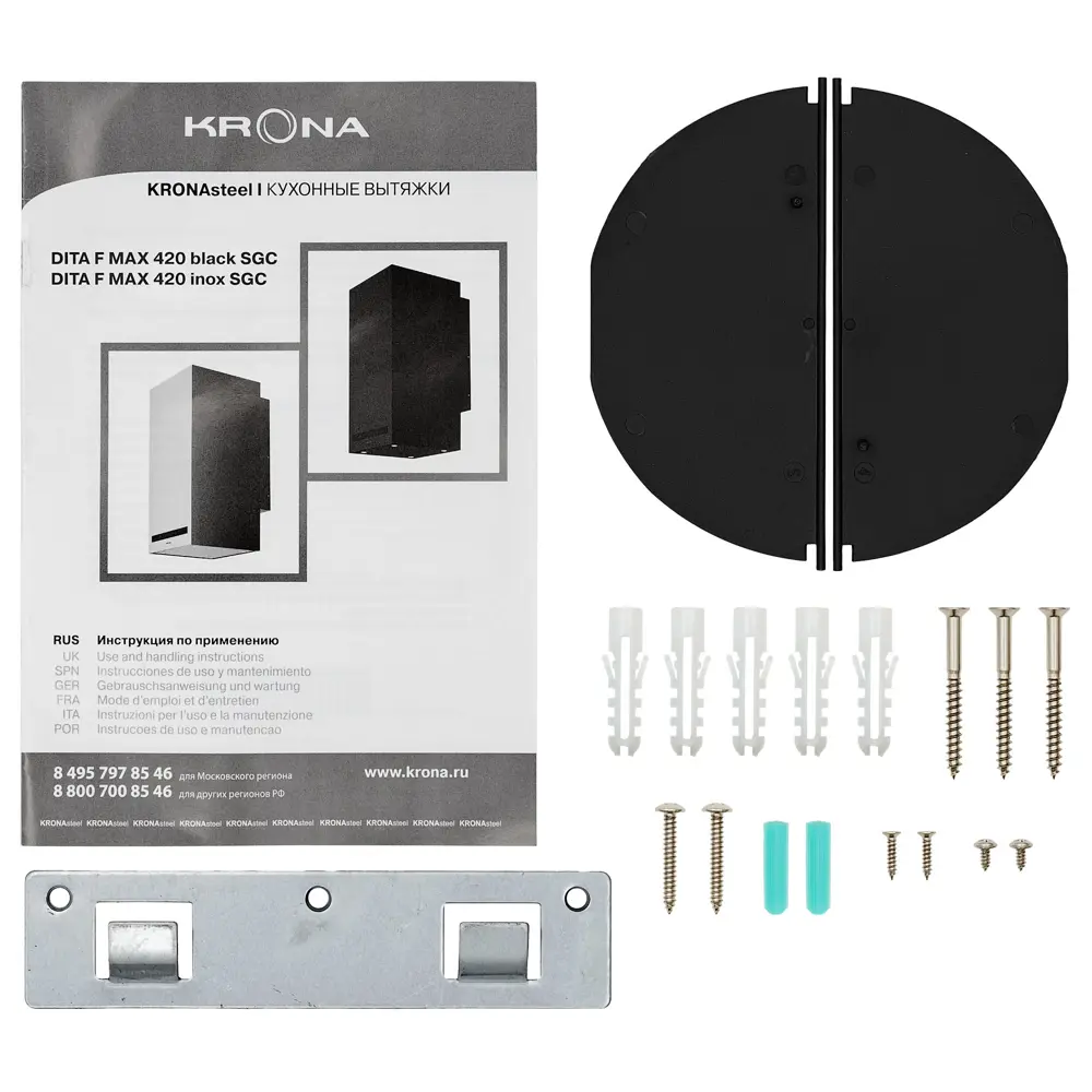 Фото 16 Вытяжка Krona DITA F MAX 420 inox SGC 42 см цвет серый / серебристый