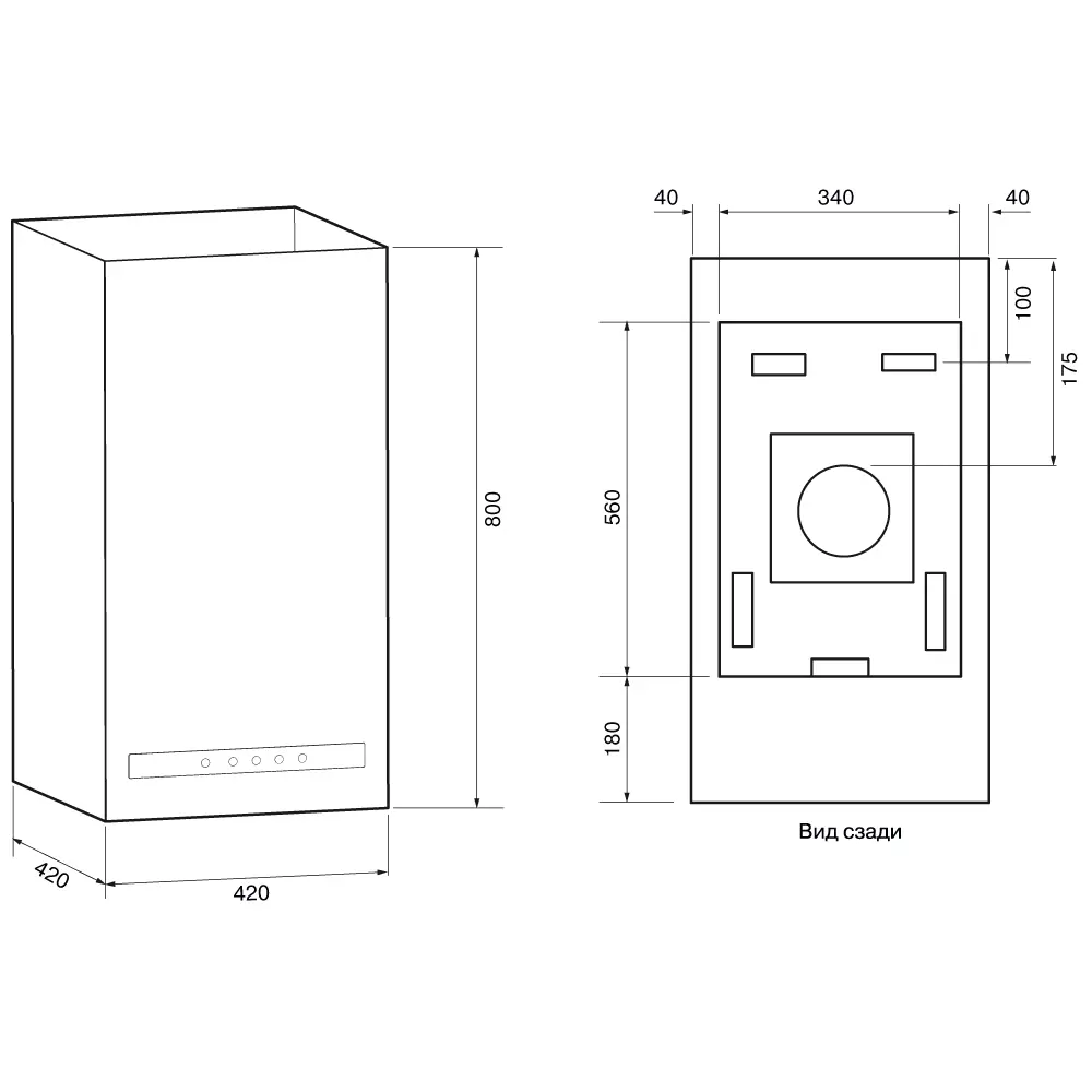 Фото 19 Вытяжка Krona DITA F MAX 420 inox SGC 42 см цвет серый / серебристый