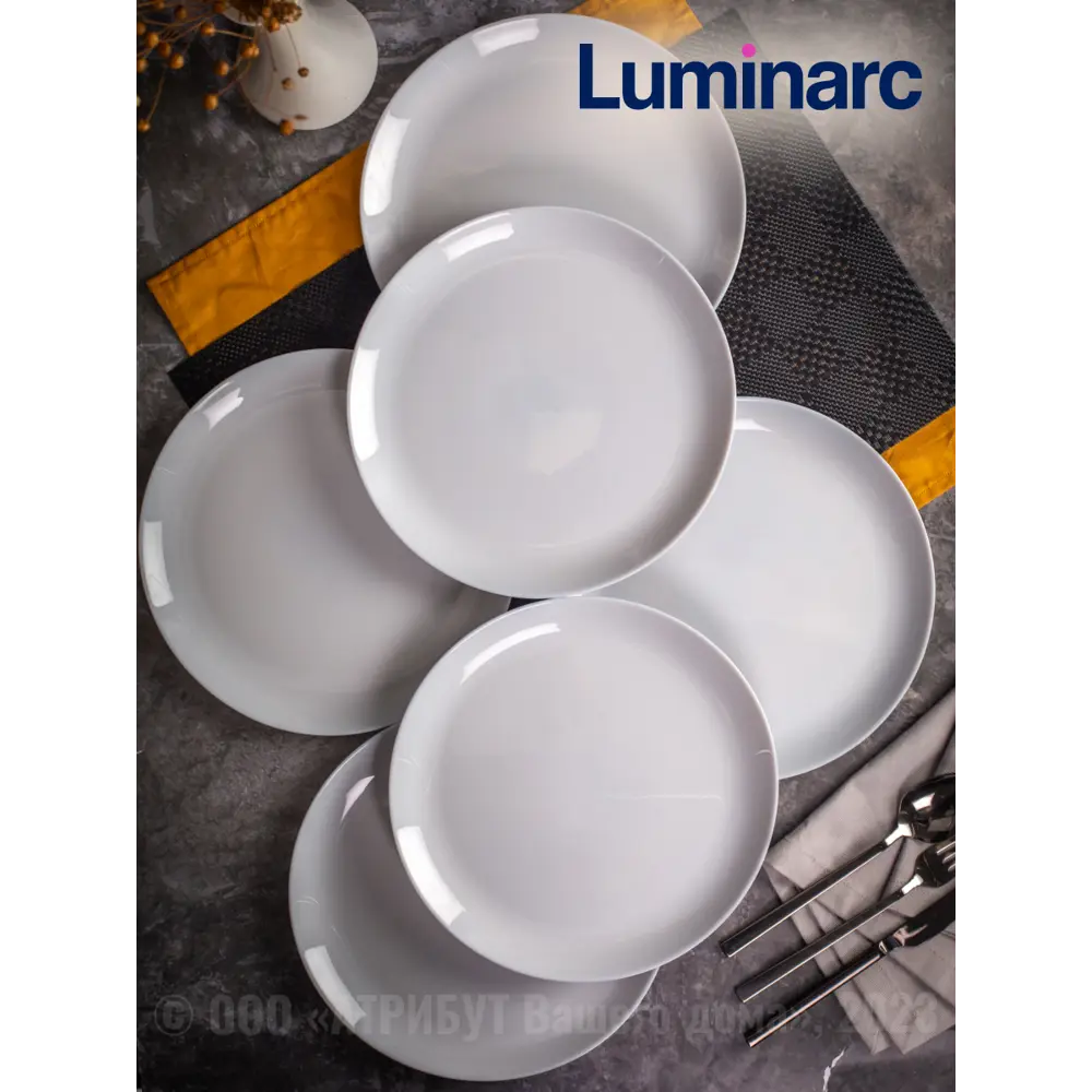 Фото 6 Тарелка 27 см Luminarc P0870-4ECOM Стекло цвет серый