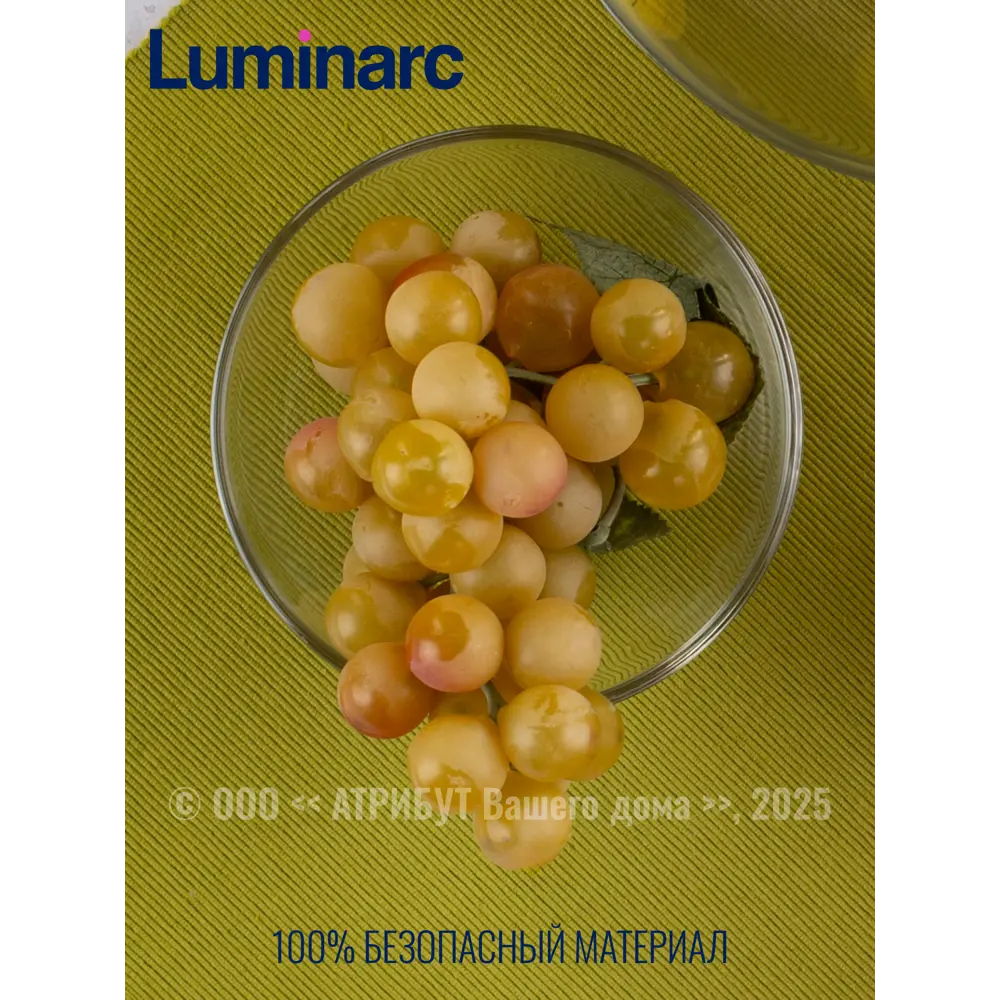 Фото 4 Тарелка 20 см Luminarc L4895-3ECOM Стекло цвет прозрачный Фото 4 Тарелка 20 см Luminarc L4895-3ECOM Стекло цвет прозрачный