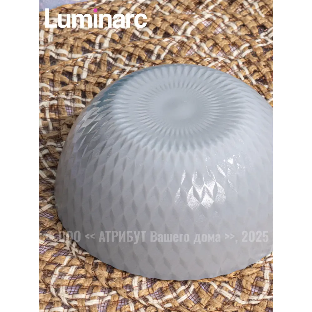 Фото 2 Тарелка 20 см Luminarc Q4647-4ECOM Стекло цвет серый Фото 2 Тарелка 20 см Luminarc Q4647-4ECOM Стекло цвет серый