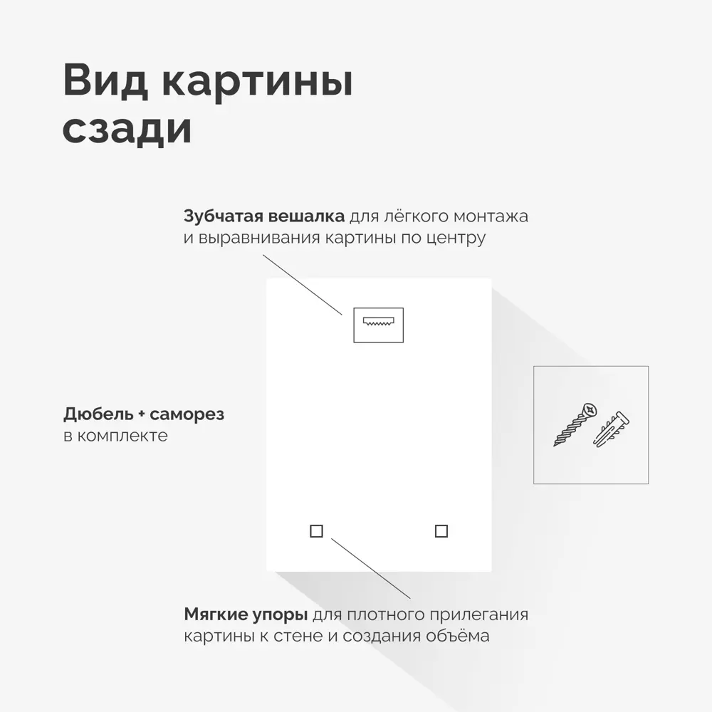 Фото 6 Картина без обрамления Postermarket "Золотой макияж III" 40x50 см