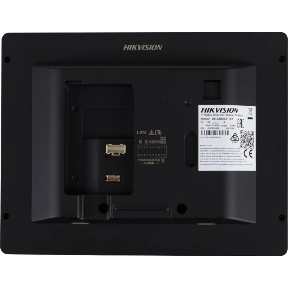 Фото 2 Видеодомофон беспроводной Hikvision DS-KH8350-TE1 серебристый Фото 2 Видеодомофон беспроводной Hikvision DS-KH8350-TE1 серебристый