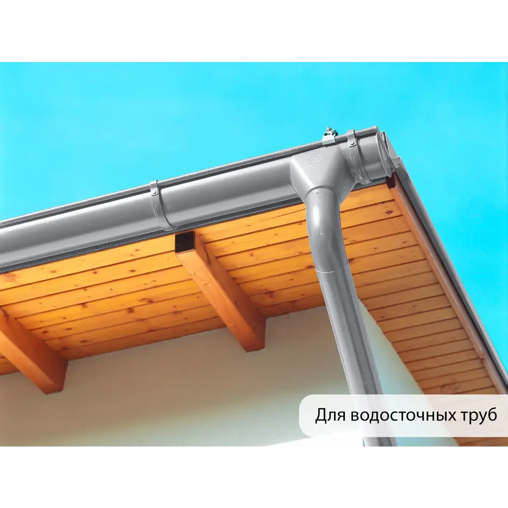 Фото 9 Грунтовка Malare Professional ГФ-021 для металла/дерева/минеральных поверхностей RAL 7004 сигнальный серый глянцевая 18кг Фото 9 Грунтовка Malare Professional ГФ-021 для металла/дерева/минеральных поверхностей RAL 7004 сигнальный серый глянцевая 18кг