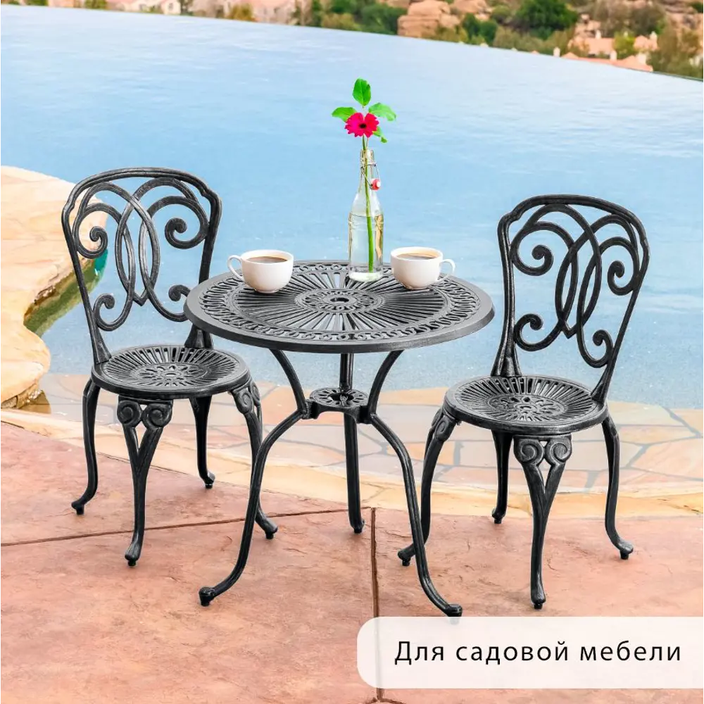 Фото 10 Грунтовка Malare Professional ГФ-021 для металла/дерева/минеральных поверхностей RAL 9005 черный матовая 0.8кг