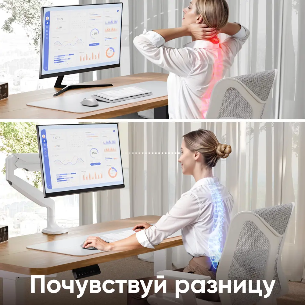 Фото 7 Кронштейн для монитора настольный 13-32 ONKRON G100 цвет белый Фото 7 Кронштейн для монитора настольный 13-32 ONKRON G100 цвет белый