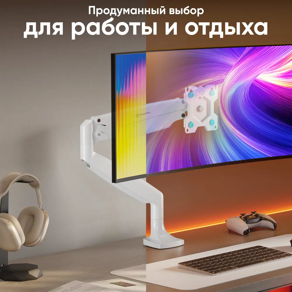 Фото 8 Кронштейн для монитора настольный 13-32 ONKRON G100 цвет белый Фото 8 Кронштейн для монитора настольный 13-32 ONKRON G100 цвет белый