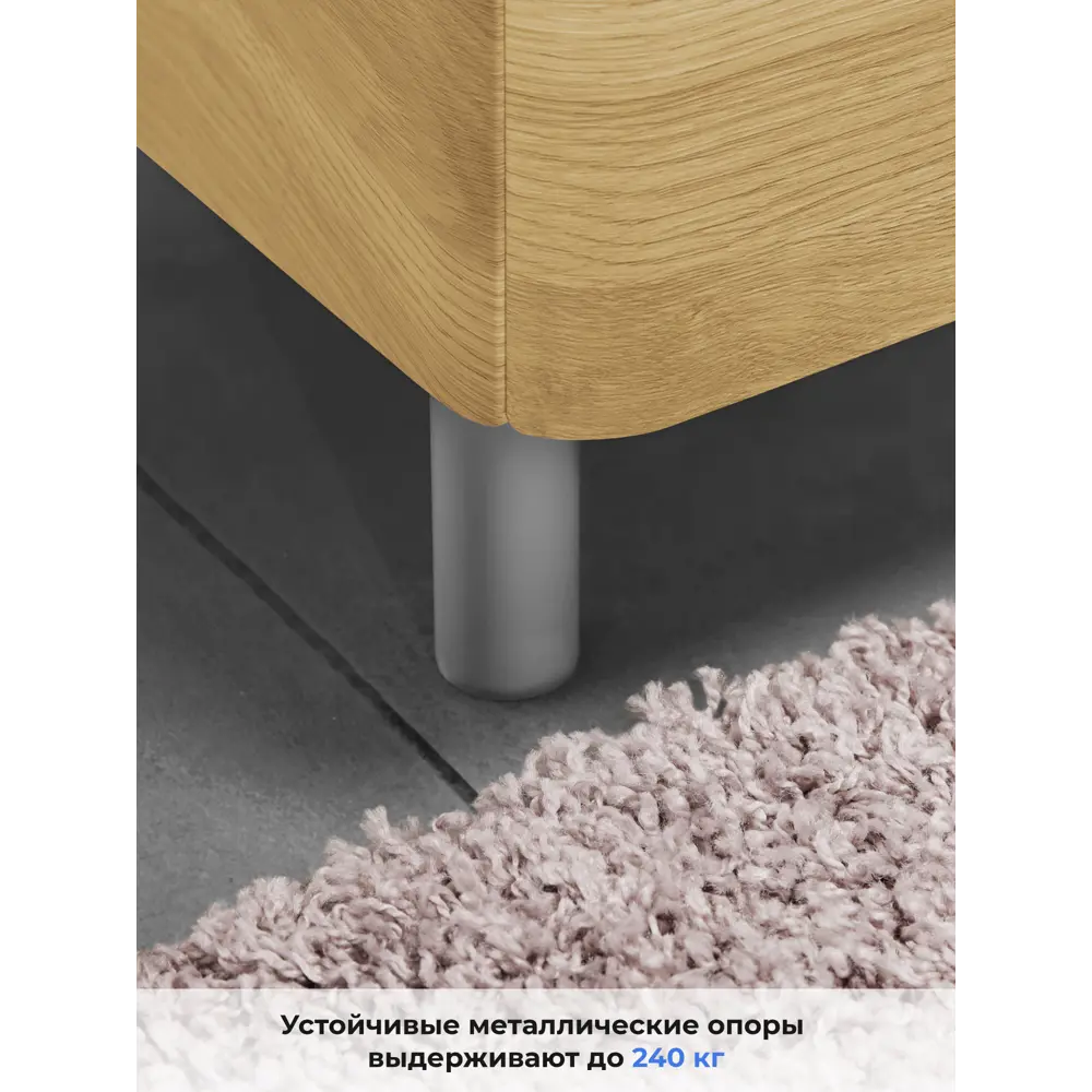 Фото 9 Тумба со столешницей под раковину напольная Итана Roberto 60 см цвет дуб мавелла голд Фото 9 Тумба со столешницей под раковину напольная Итана Roberto 60 см цвет дуб мавелла голд