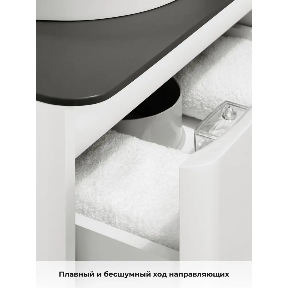 Фото 8 Тумба со столешницей под раковину напольная Итана Roberto 60 см цвет эмаль белый глянец