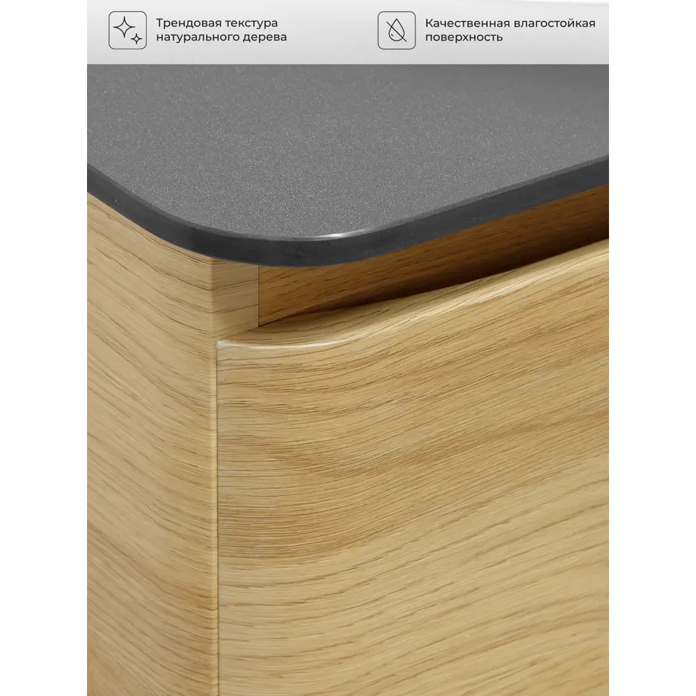 Фото 7 Тумба со столешницей под раковину напольная Итана 4Roberto 100см цвет дуб мавелла голд