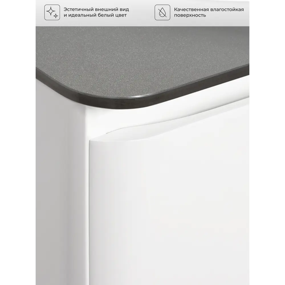 Фото 5 Тумба со столешницей под раковину напольная Итана Roberto 100см цвет белый глянец