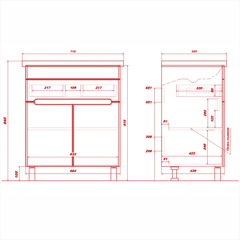 Фото 5 Тумба с раковиной у напольная Ruvann Nika 70 см цвет дуб крафт золотой раковина Como 70