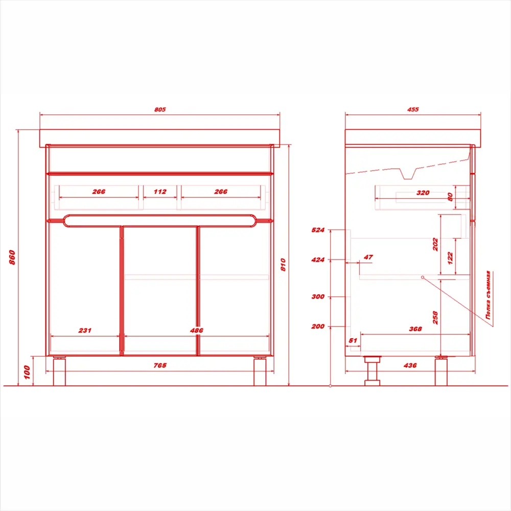 Фото 5 Тумба с раковиной напольная Ruvann Nika 80 см цвет дуб крафт золотой раковина Moduo 80 Фото 5 Тумба с раковиной напольная Ruvann Nika 80 см цвет дуб крафт золотой раковина Moduo 80