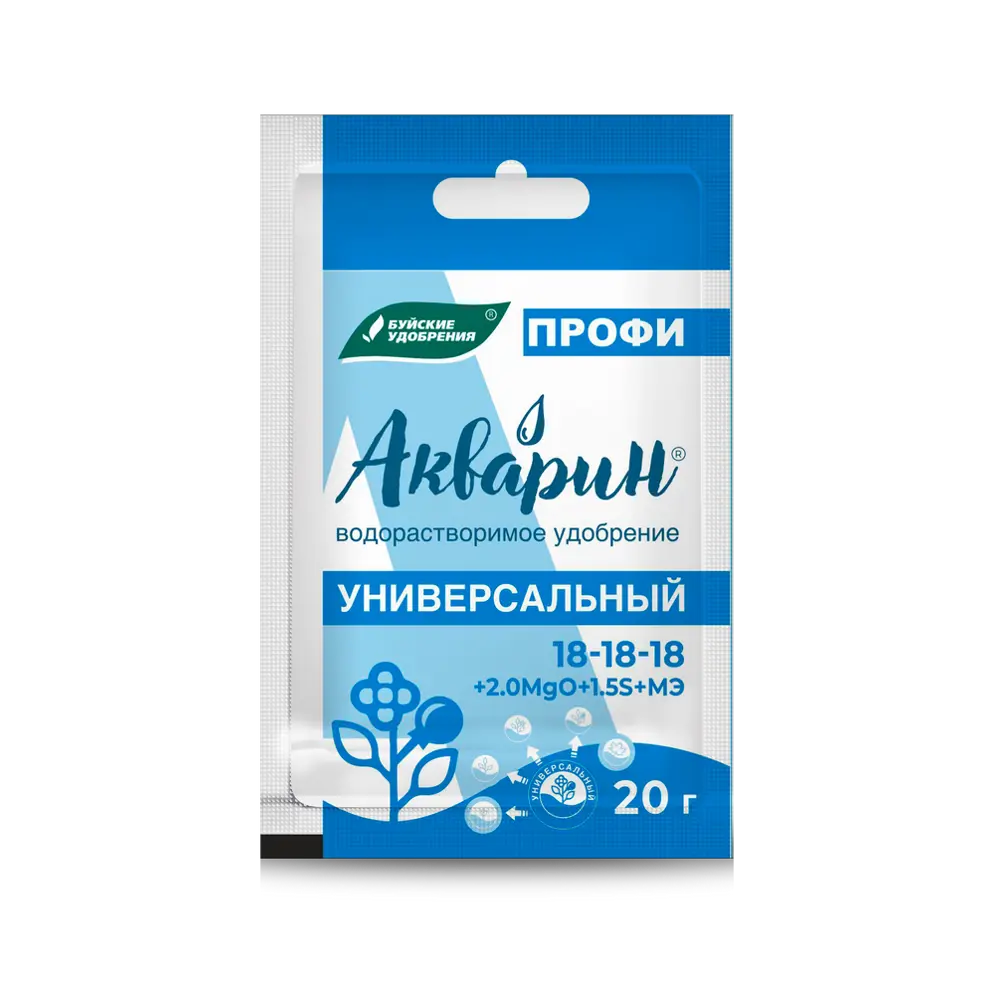 Фото Удобрение Буйские удобрения Акварин Профи Универсальный 0.02 г Фото Удобрение Буйские удобрения Акварин Профи Универсальный 0.02 г