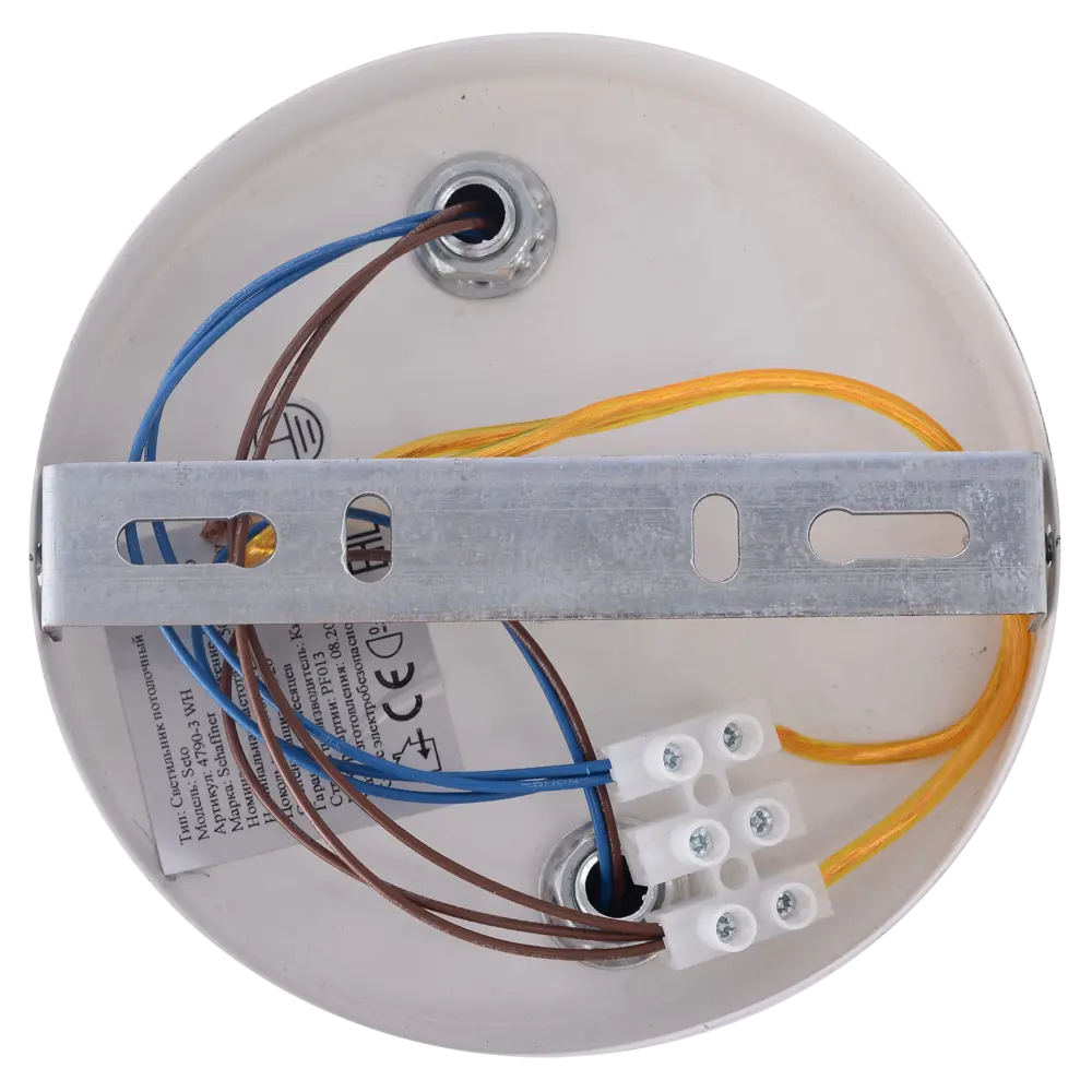 Фото 7 Люстра потолочная Seto 3 лампы 12 м² цвет хром Фото 7 Люстра потолочная Seto 3 лампы 12 м² цвет хром