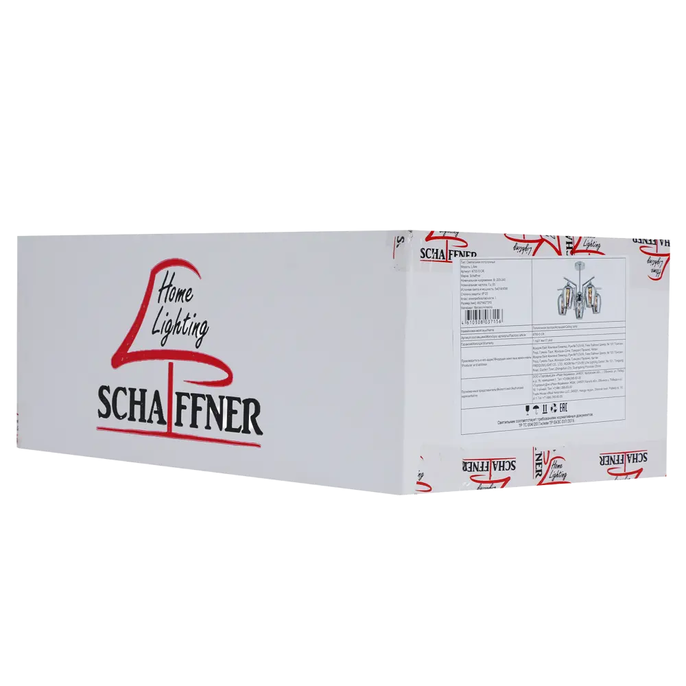 Фото 8 Люстра на штанге Libre 5 ламп 20 м² цвет хром