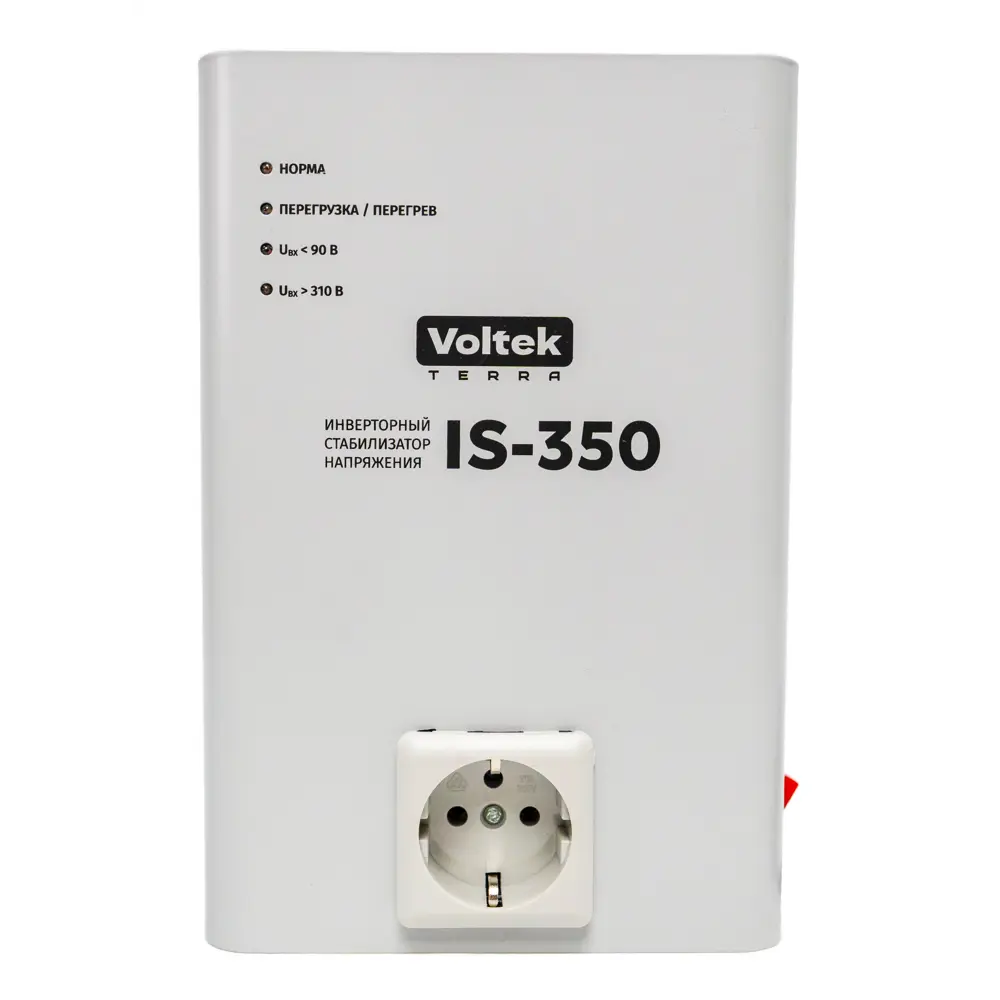 Фото Стабилизатор напряжения Voltek VIS однофазный 350 ВА 90-310В