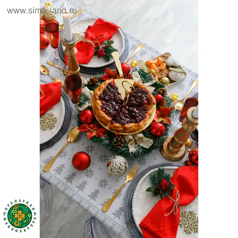 Фото 5 Скатерть на стол Доляна Сканди стиль круглая 180x146 см цвет серый / серебристый