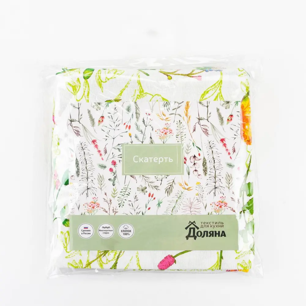 Фото 11 Скатерть на стол Доляна Полевые цветы круглая 220x144 см цвет зеленый Фото 11 Скатерть на стол Доляна Полевые цветы круглая 220x144 см цвет зеленый