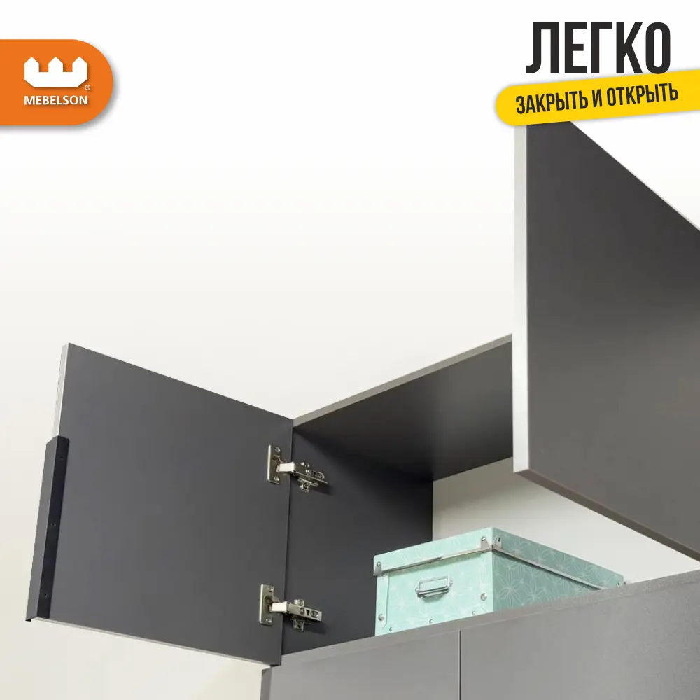 Фото 6 Антресоль Mebelson Баско с 2 дверями 80x40x34.9 см ЛДСП цвет графит Фото 6 Антресоль Mebelson Баско с 2 дверями 80x40x34.9 см ЛДСП цвет графит