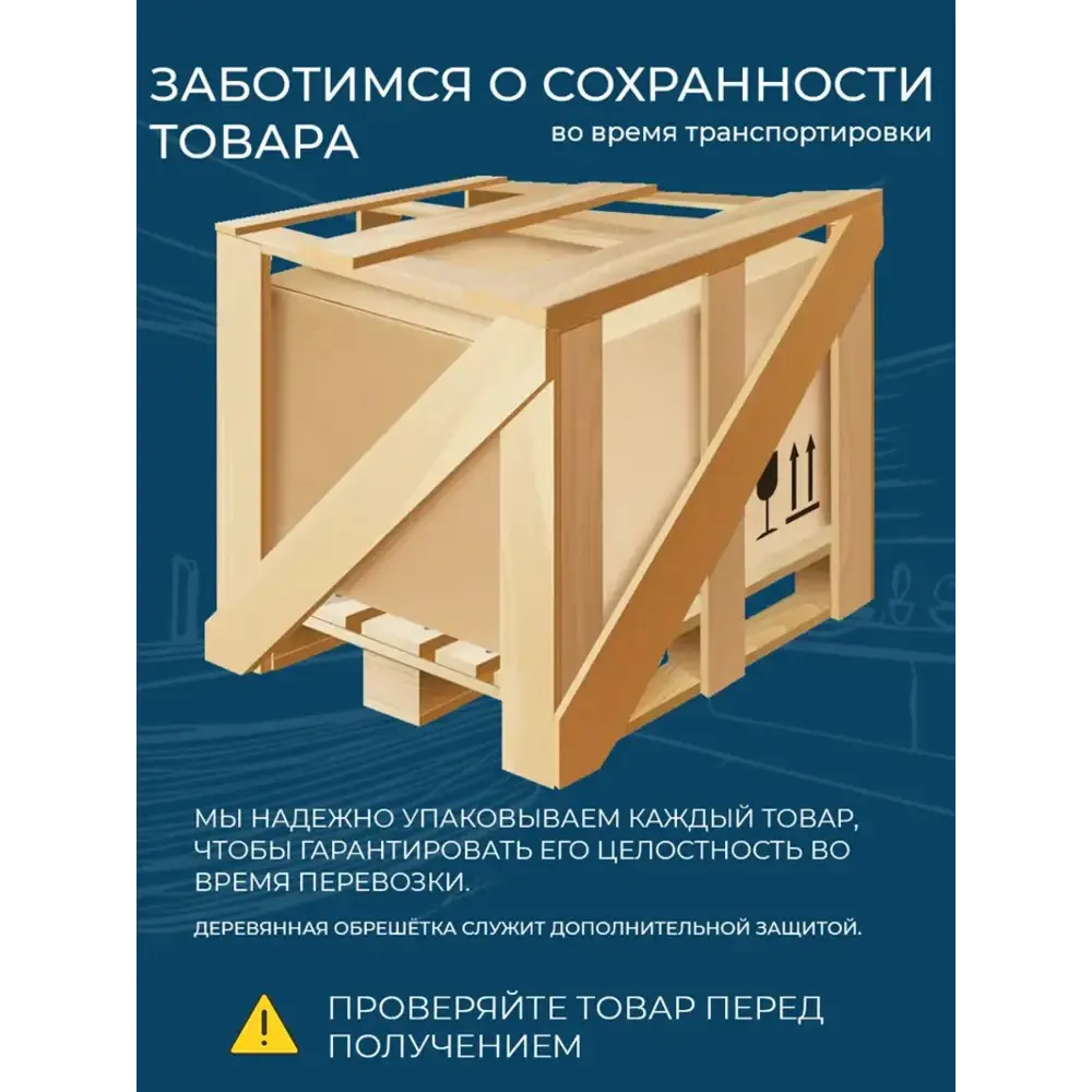 Фото 8 Унитаз подвесной AVS Индекс безободковый с сиденьем микролифт