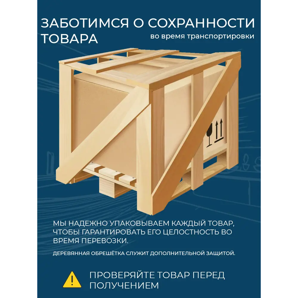 Фото 8 Унитаз подвесной AVS Модерн безободковый с сиденьем микролифт черный Фото 8 Унитаз подвесной AVS Модерн безободковый с сиденьем микролифт черный