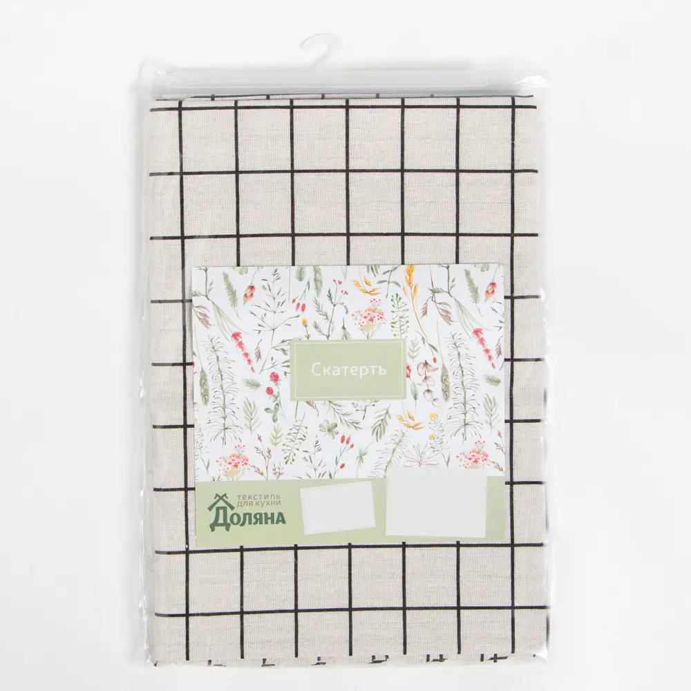 Фото 12 Скатерть на стол Доляна Клетка круглая 145x200 см цвет белый