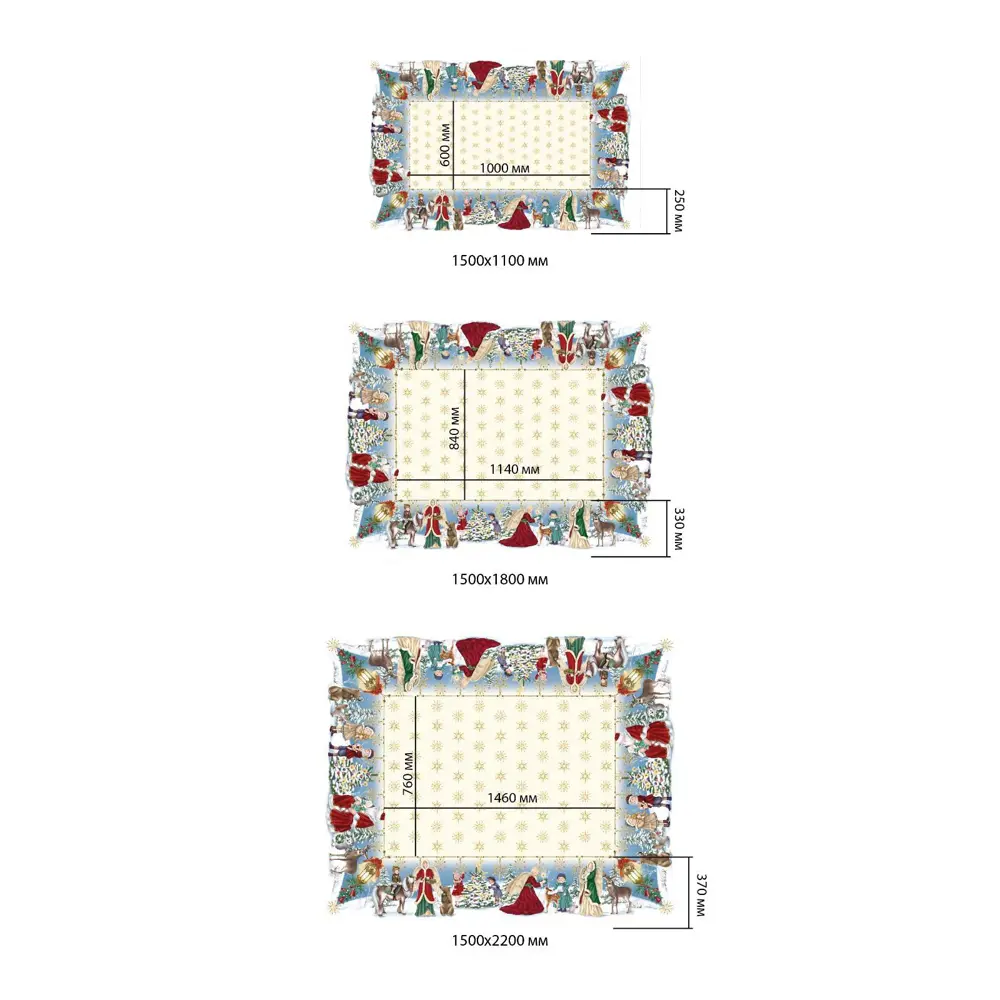 Фото 10 Скатерть на стол Этель Christmas time круглая 150x110 см цвет бежевый Фото 10 Скатерть на стол Этель Christmas time круглая 150x110 см цвет бежевый