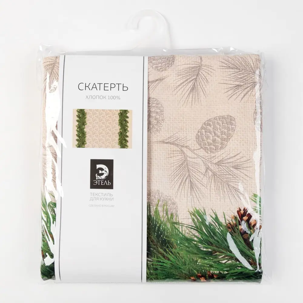 Фото 13 Скатерть на стол Этель Еловые ветви круглая 220x148 см цвет зеленый Фото 13 Скатерть на стол Этель Еловые ветви круглая 220x148 см цвет зеленый