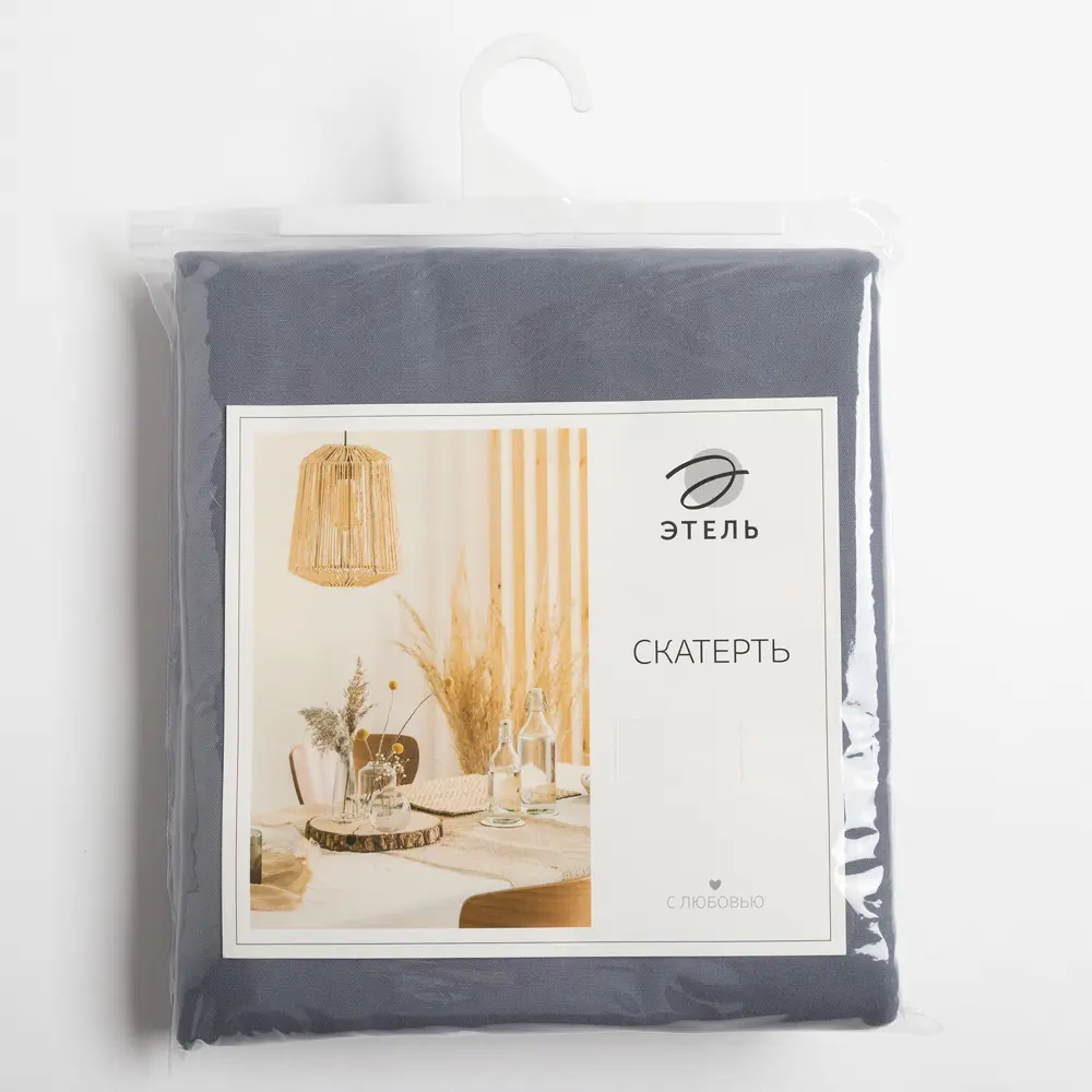 Фото 7 Скатерть на стол Этель Kitchen круглая 150x250 см цвет серый / серебристый Фото 7 Скатерть на стол Этель Kitchen круглая 150x250 см цвет серый / серебристый