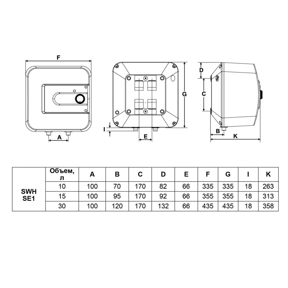 Фото 3 Накопительный водонагреватель электрический 30 л Timberk Swh se1 30 vo 2 кВт эмаль сухой ТЭН Фото 3 Накопительный водонагреватель электрический 30 л Timberk Swh se1 30 vo 2 кВт эмаль сухой ТЭН